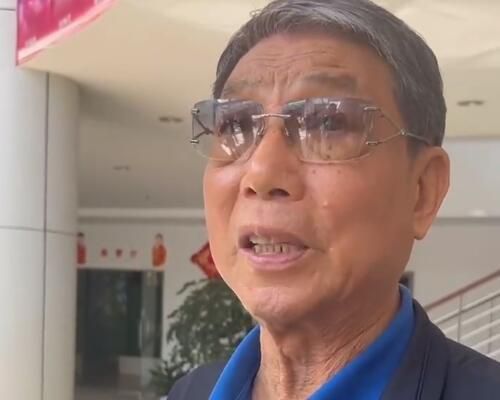 国产成人一区二区三区在线播放